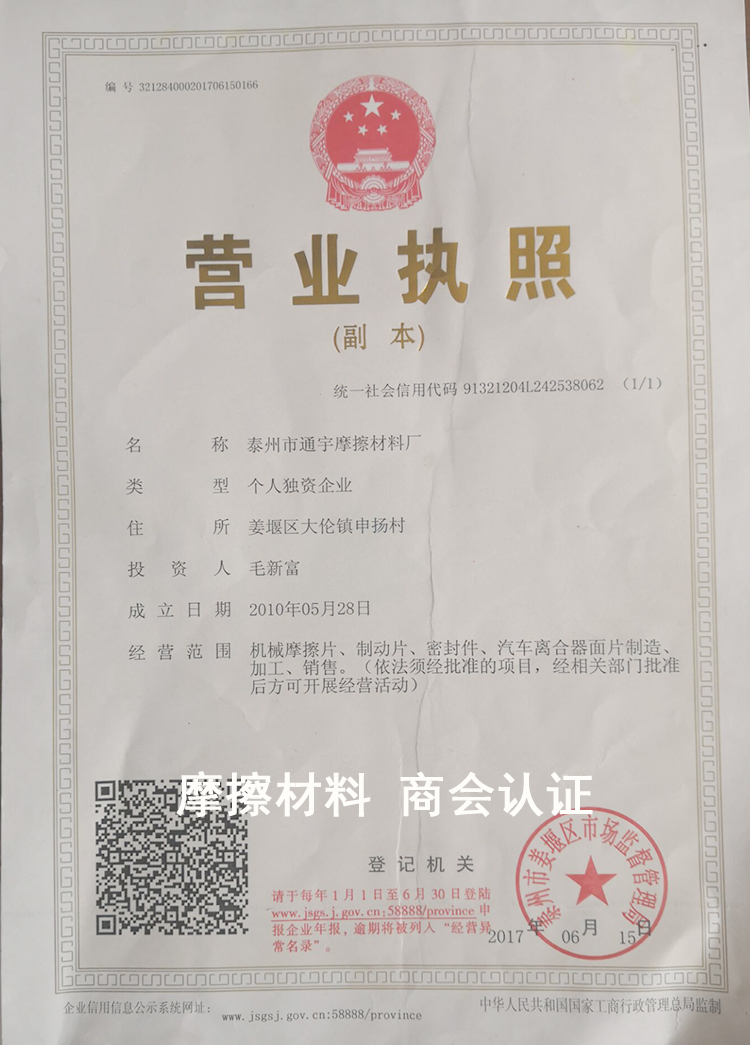 微信图片_20220304112508.jpg